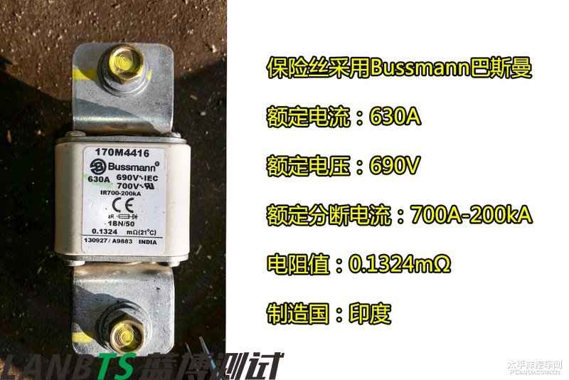 特斯拉電池板拆解:7000多節18650電池 密密麻麻