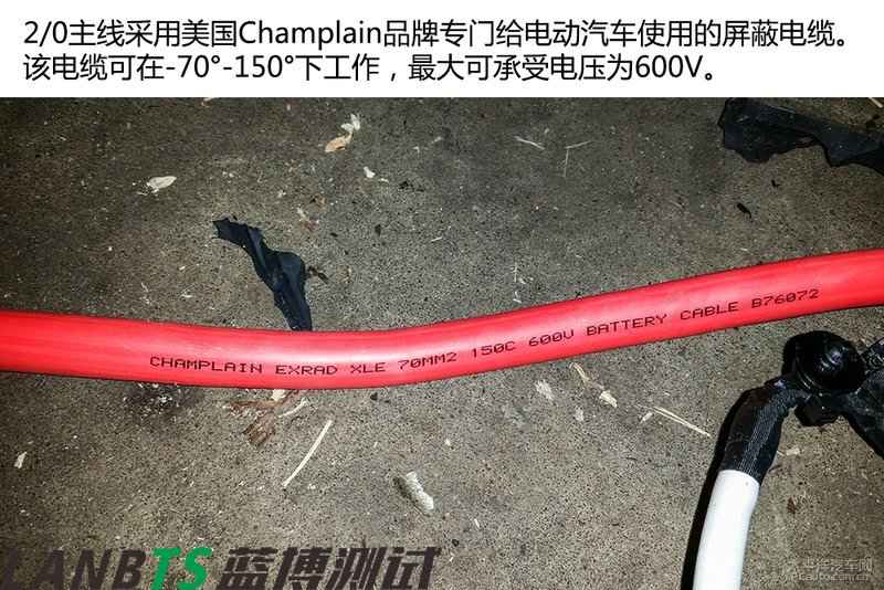 特斯拉電池板拆解:7000多節18650電池 密密麻麻