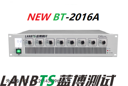 三電極檢測設備有什么優點 三電極檢測設備有什么優點