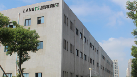 動力電池測試 動力電池測試