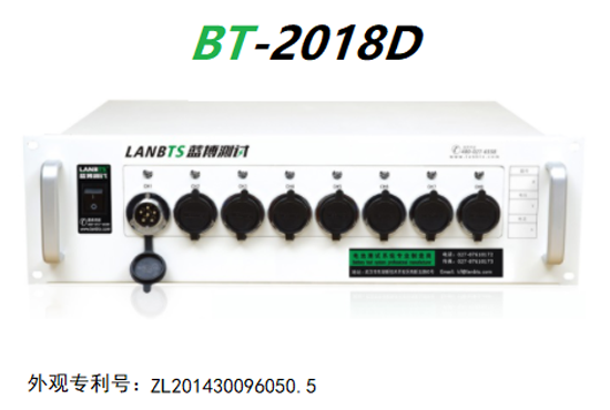 動力電池測試系統 動力電池測試系統
