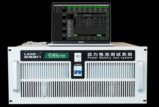 電池測(cè)試設(shè)備.png 電池測(cè)試設(shè)備.png