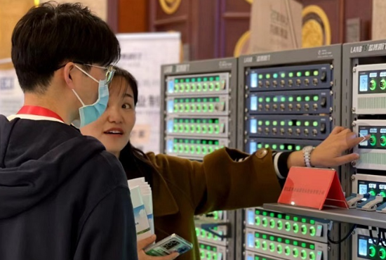 藍(lán)博測試.png 藍(lán)博測試.png